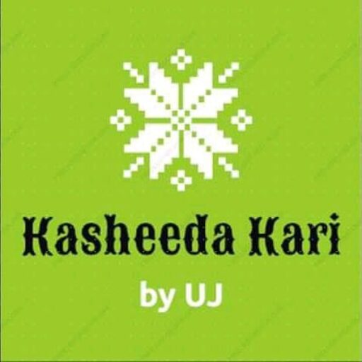 Kasheeda Kari